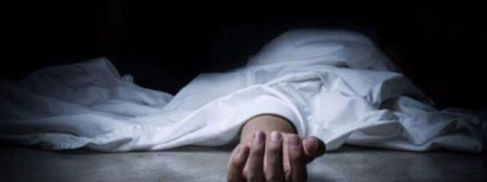 Missing Badulla Hospital Anesthetist Found Dead
